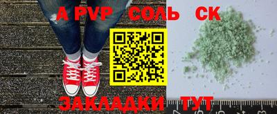 кокс Дубна