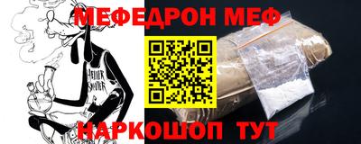 синтетический гашиш Заволжье