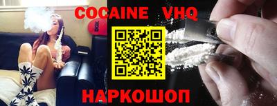 амфетамин Донской