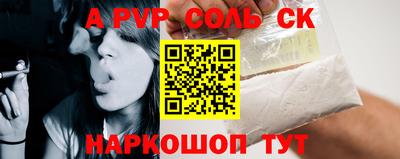 дурь Заводоуковск
