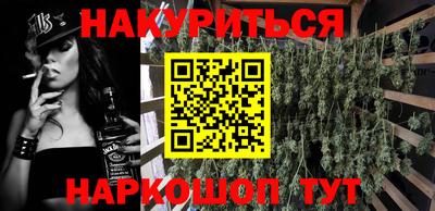 кокс Дубна