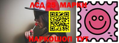 амфетамин Донской
