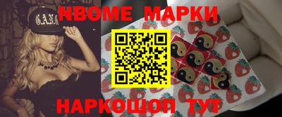 кокс Дубна