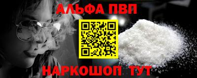 кокс Дубна