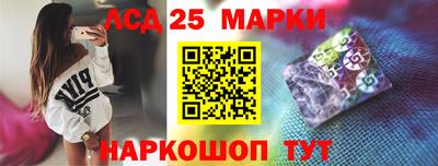 амфетамин Донской