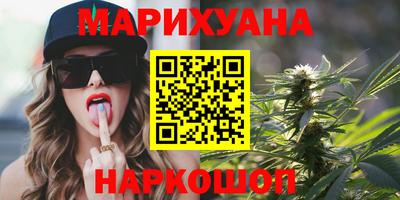 ешки Жуковский