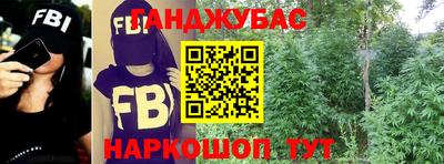 дурь Заводоуковск