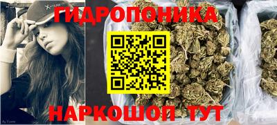 амфетамин Донской