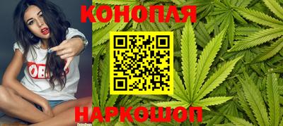 кокс Дубна