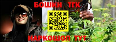 кокс Дубна