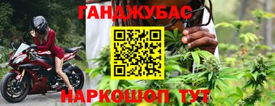 амфетамин Донской