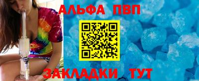 кокс Дубна