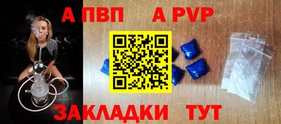 амфетамин Донской