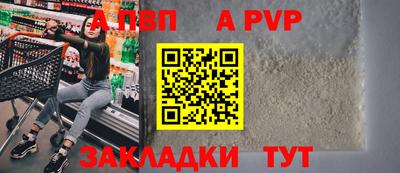 амфетамин Донской