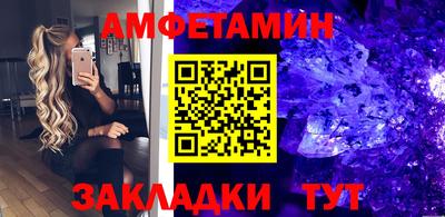 кокс Дубна