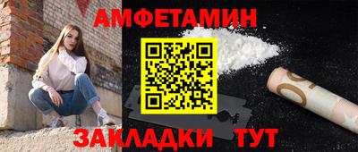 кокс Дубна