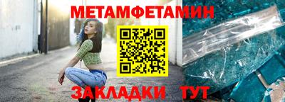 кокс Дубна