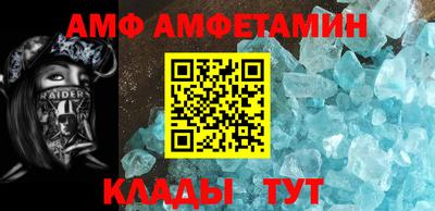 COCAINE Донецк