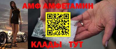 COCAINE Донецк