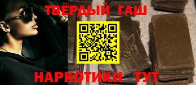 амфетамин Донской