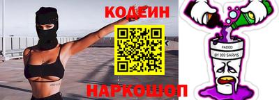 кокс Дубна
