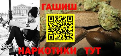 COCAINE Донецк