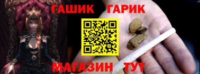COCAINE Донецк