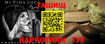амфетамин Донской