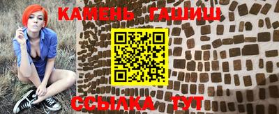 амфетамин Донской
