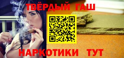 COCAINE Донецк