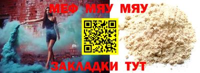 кокс Дубна