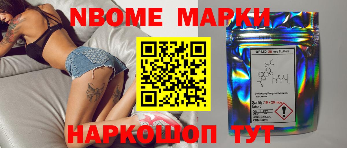 ЛСД экстази кислота  Вход с VPN  Павловский Посад  Лсд 25 экстази  Лсд 25 экстази кислота 